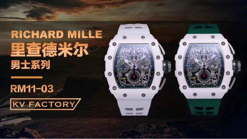 KV厂理查德米勒rm11-03lmc陶瓷复刻表评测 KV厂理查德米勒rm11-03lmc陶瓷复刻表评测
